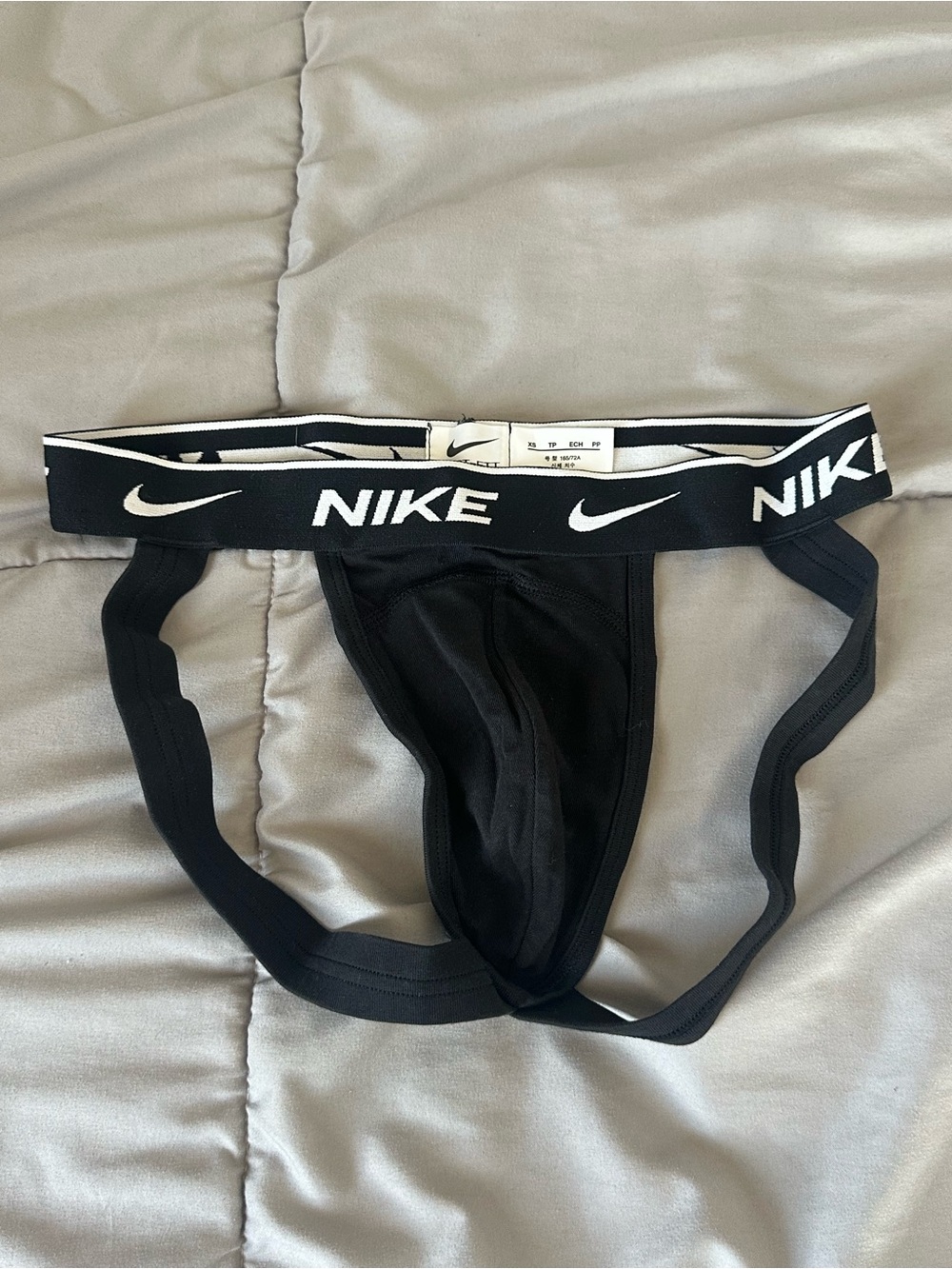 Nike Black and White Dri-FIT Elastic Waistband Shorts XS